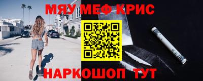 герыч Ярцево