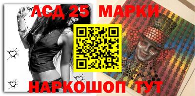 марки nbome Ярославль