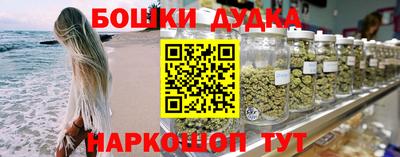 скорость mdpv Шахты