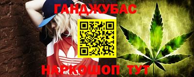 скорость mdpv Шахты