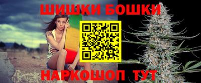 кокаин колумбия Шелехов