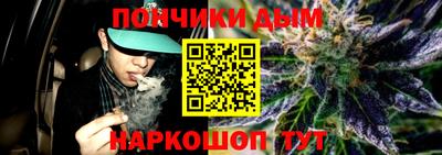 кокаин колумбия Шелехов