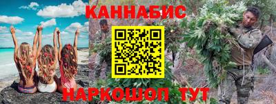 скорость mdpv Шахты