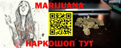 кокаин колумбия Шелехов