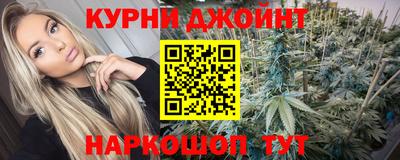 кокаин колумбия Шелехов