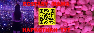 кокаин колумбия Шелехов