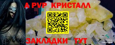 кокаин колумбия Шелехов