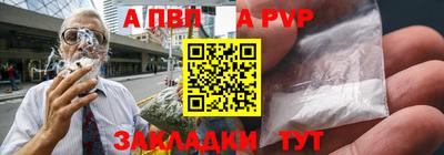 кокаин колумбия Шелехов