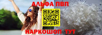 кокаин колумбия Шелехов