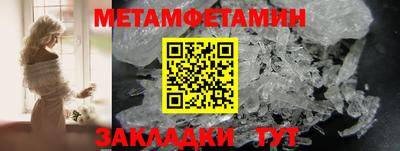 скорость mdpv Шахты