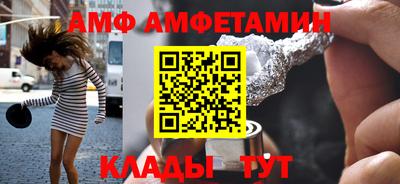 кокаин колумбия Шелехов