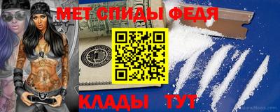 соль ск Шебекино
