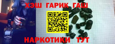 кокаин колумбия Шелехов