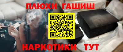кокаин колумбия Шелехов