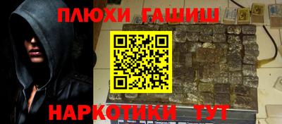 скорость mdpv Шахты