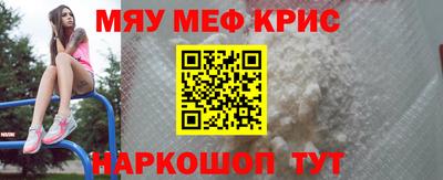 скорость mdpv Шахты