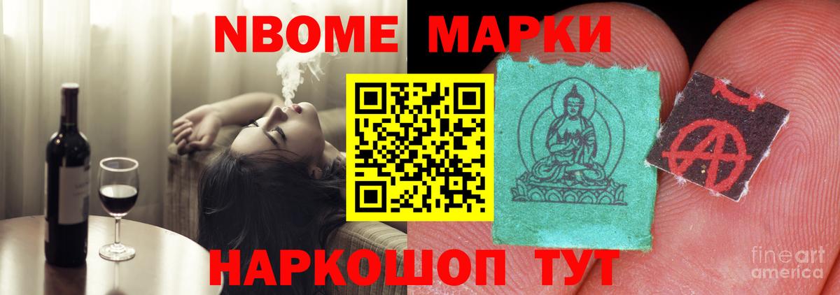 LSD-25 экстази кислота Кувандык
